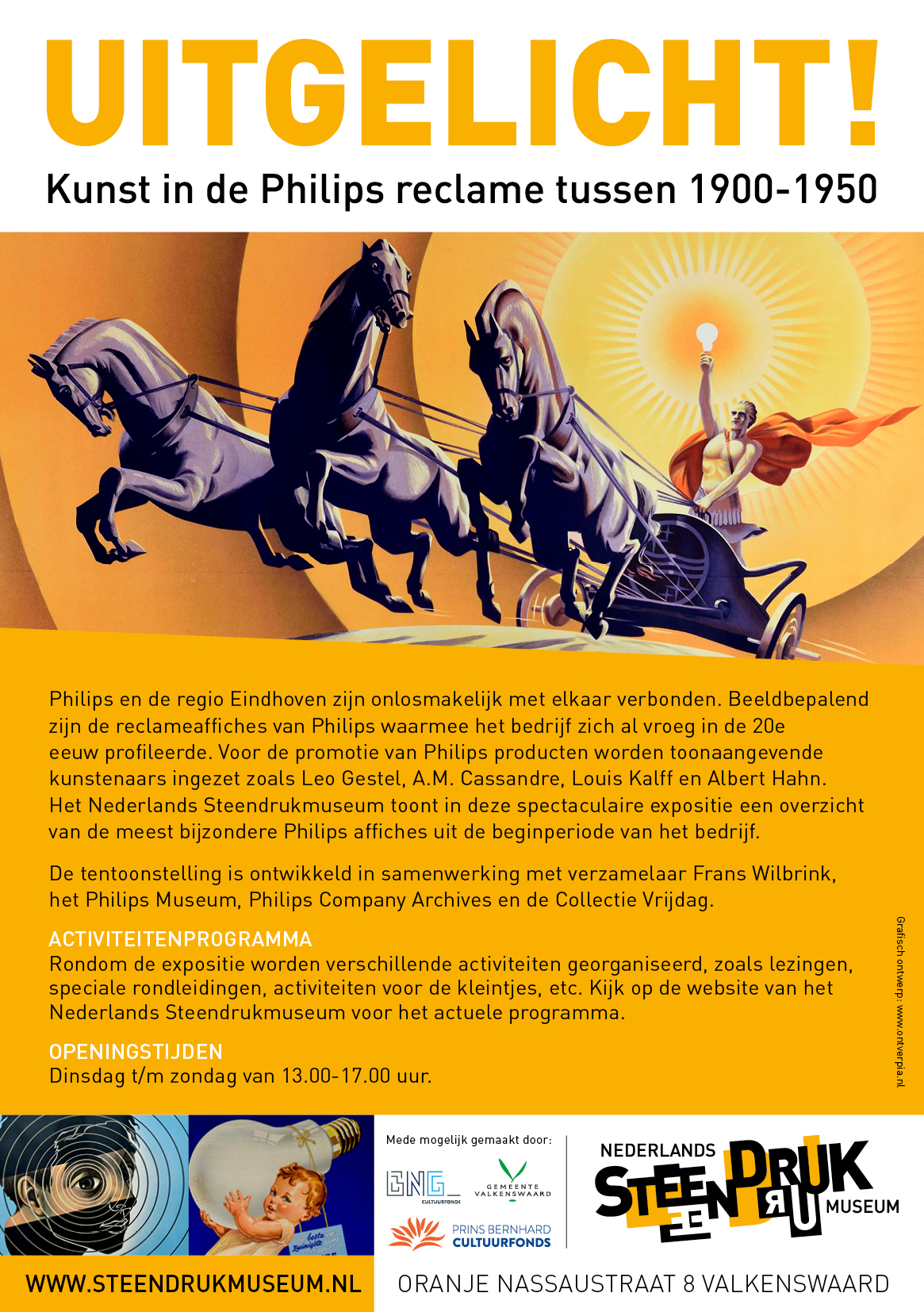 0000 Flyer Philips DEF2