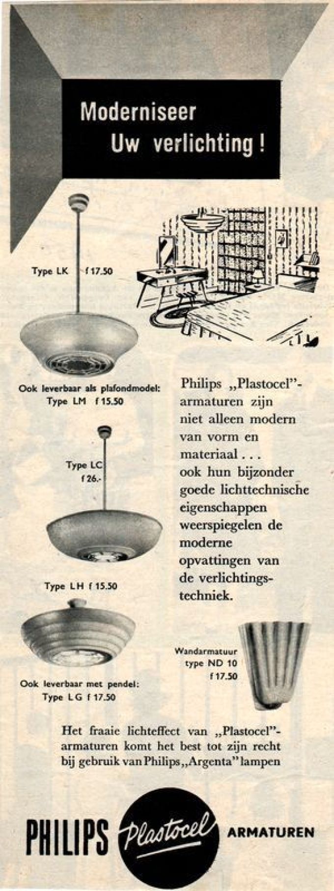 FW2335