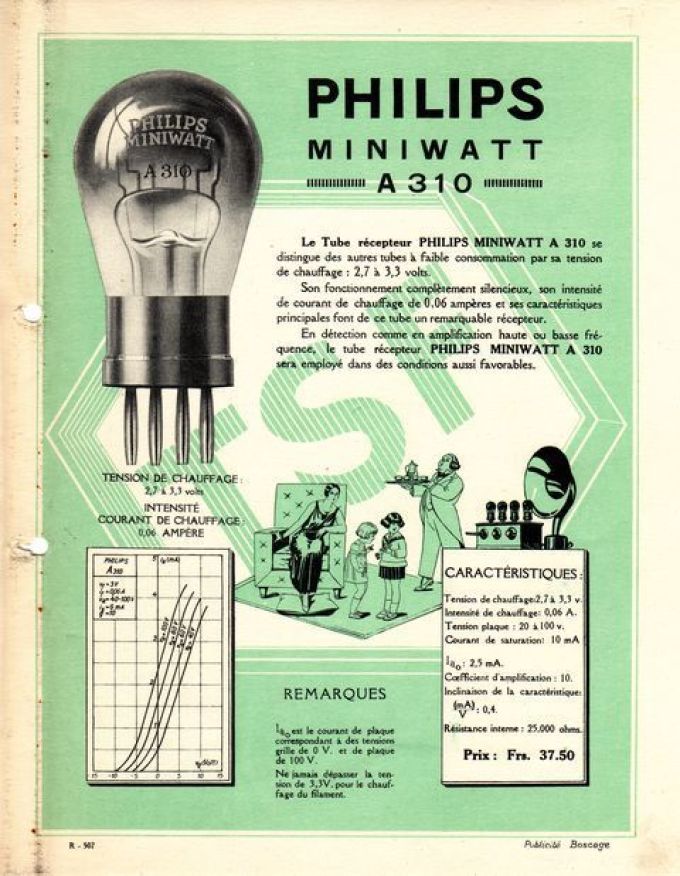 R507