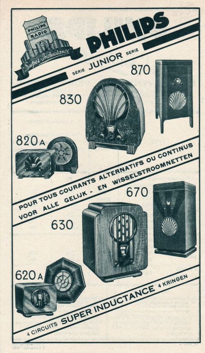R710