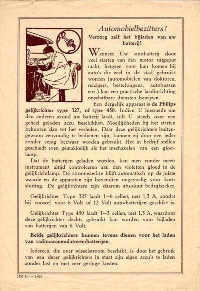 1235H
