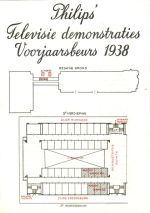 R1218U