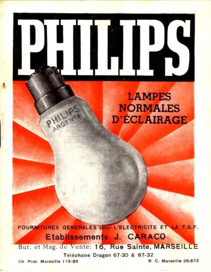 1230A