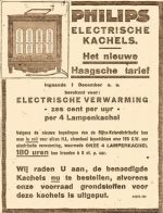 FW1301_4e4a98e8aadc0.jpg