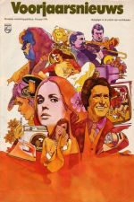 FW1924_4f34214c05e98.jpg