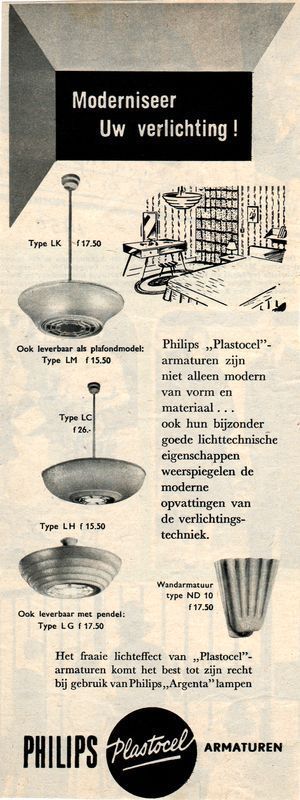 FW2335