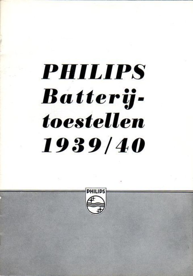 R1327H