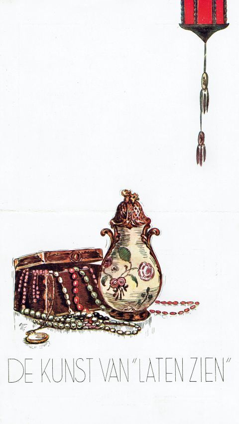 FW5314